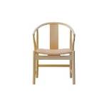PP56 Chinese Chair, 1989