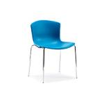 Bertoia Shell Side Chair, 1952