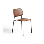 Soft Edge Chair, 2016
